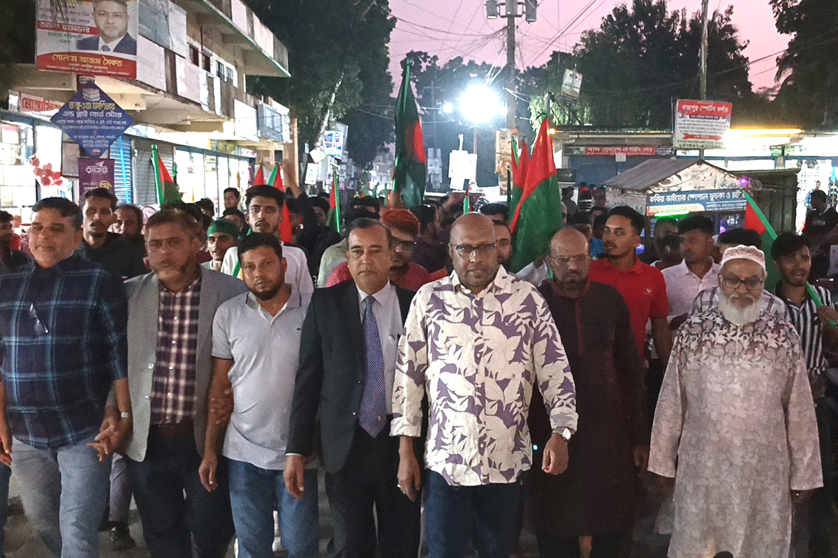 রাজাপুরে শেখ হাসিনার ফাঁসির দাবিতে বিক্ষোভ মিছিল