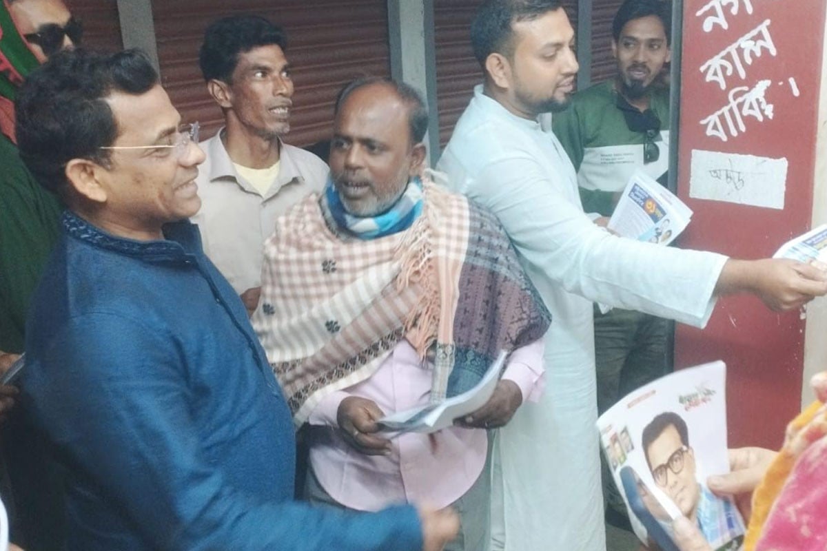 জনগণই আওয়ামী লীগকে লকডাউন করেছে : সেলিমুজ্জামান