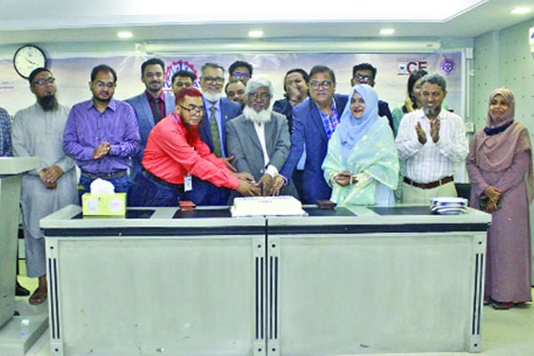 ইউআইটিএসে সিভিল ডে উদ্‌যাপন