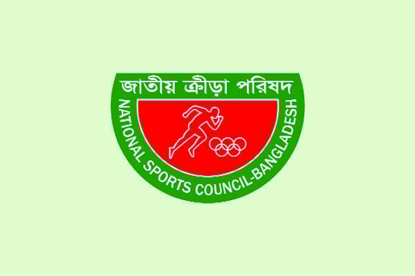 ক্রীড়াঙ্গনে যৌন হয়রানি প্রতিরোধে কমিটি গঠনের নির্দেশ