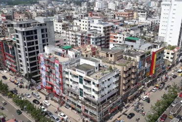 রাজধানী ঢাকায় আজ কোথায় কোন কর্মসূচি