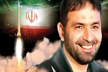 ইরানের ক্ষেপণাস্ত্র কর্মসূচির জনক কে?