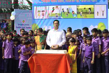 টাঙ্গাইলে প্রাথমিক বিদ্যালয়ে প্লে গ্রাউন্ড স্থাপন, আনন্দমুখর শিক্ষার নতুন দিগন্ত