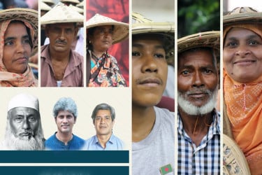 এক দশক পূর্তিতে হবে সমাবেশ ও মাথাল র‍্যালি করবে গণসংহতি আন্দোলন