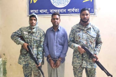 বান্দরবানের লামায় মশাল মিছিল, গ্রেপ্তার ১