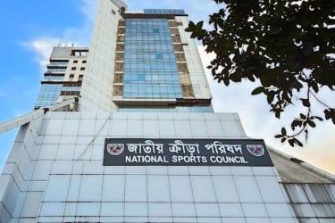ক্রীড়া ফেডারেশনে যৌন হয়রানি প্রতিরোধে কমিটি গঠনের নির্দেশ এনএসসির