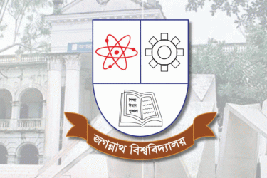 জকসু নির্বাচন ঘিরে ক্যাম্পাসে সকল সামাজিক-সাংস্কৃতিক কার্যক্রম স্থগিত