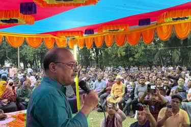 গণভোটের নামে অরাজকতা সৃষ্টি করছে একটি দল : তৃপ্তি