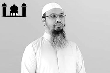 আদর্শ সমাজ বিনির্মাণে আলেমদের ভূমিকা