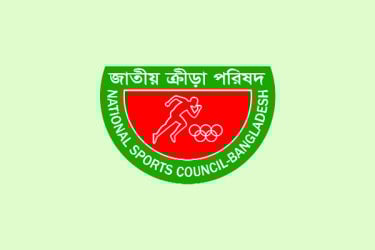 ক্রীড়াঙ্গনে যৌন হয়রানি প্রতিরোধে কমিটি গঠনের নির্দেশ