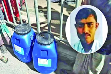 হাই কোর্টের সামনে ড্রামে খণ্ডবিখণ্ড লাশ