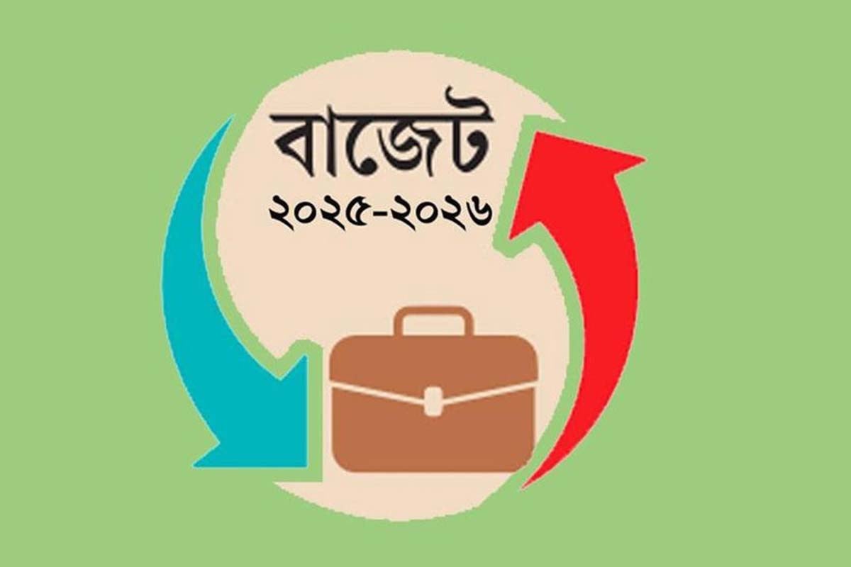 উন্নয়ন বাজেট কমছে ৩০ হাজার কোটি টাকা