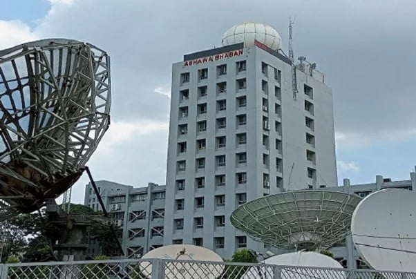 কেমন থাকবে আগামী ৫ দিন আবহাওয়া