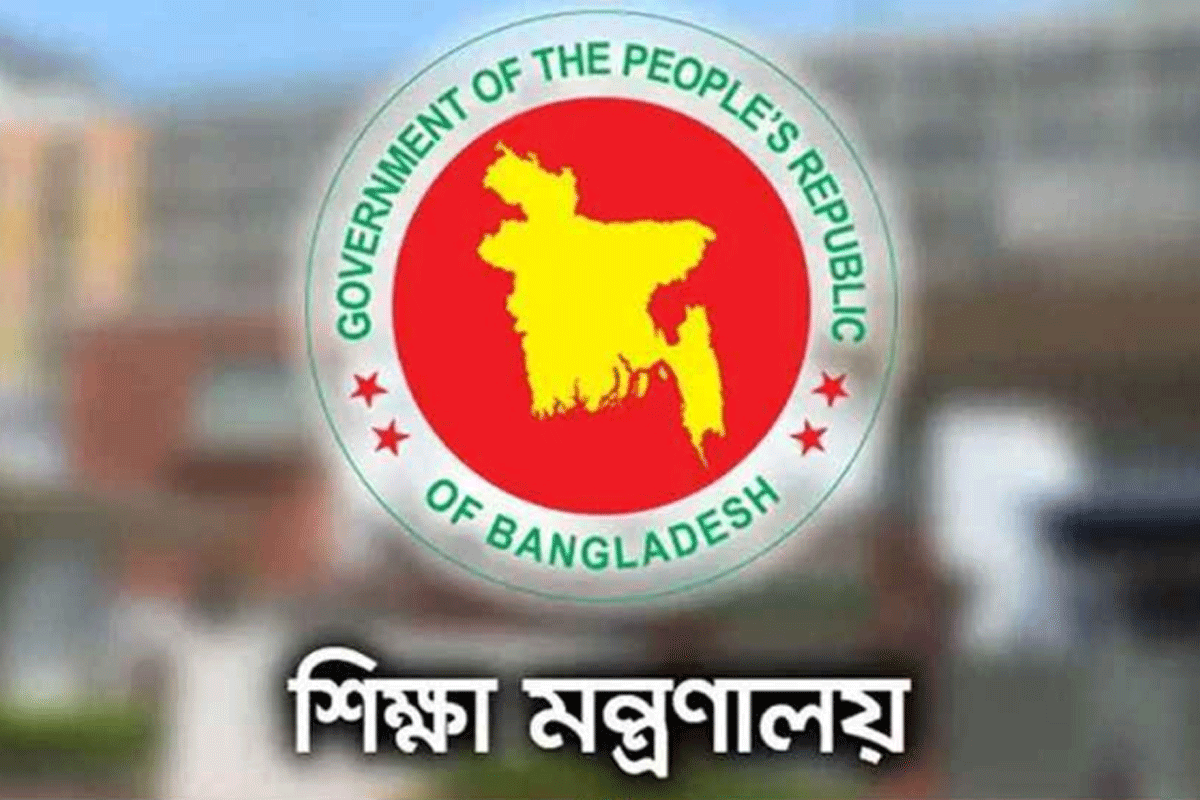 স্কুলে ভর্তির নতুন নীতিমালা প্রকাশ, ৬৩ শতাংশই কোটা