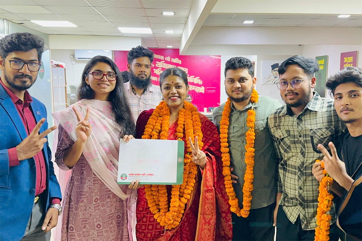 কুষ্টিয়া-১ আসনে এনসিপির মনোনয়ন নিলেন নুসরাত