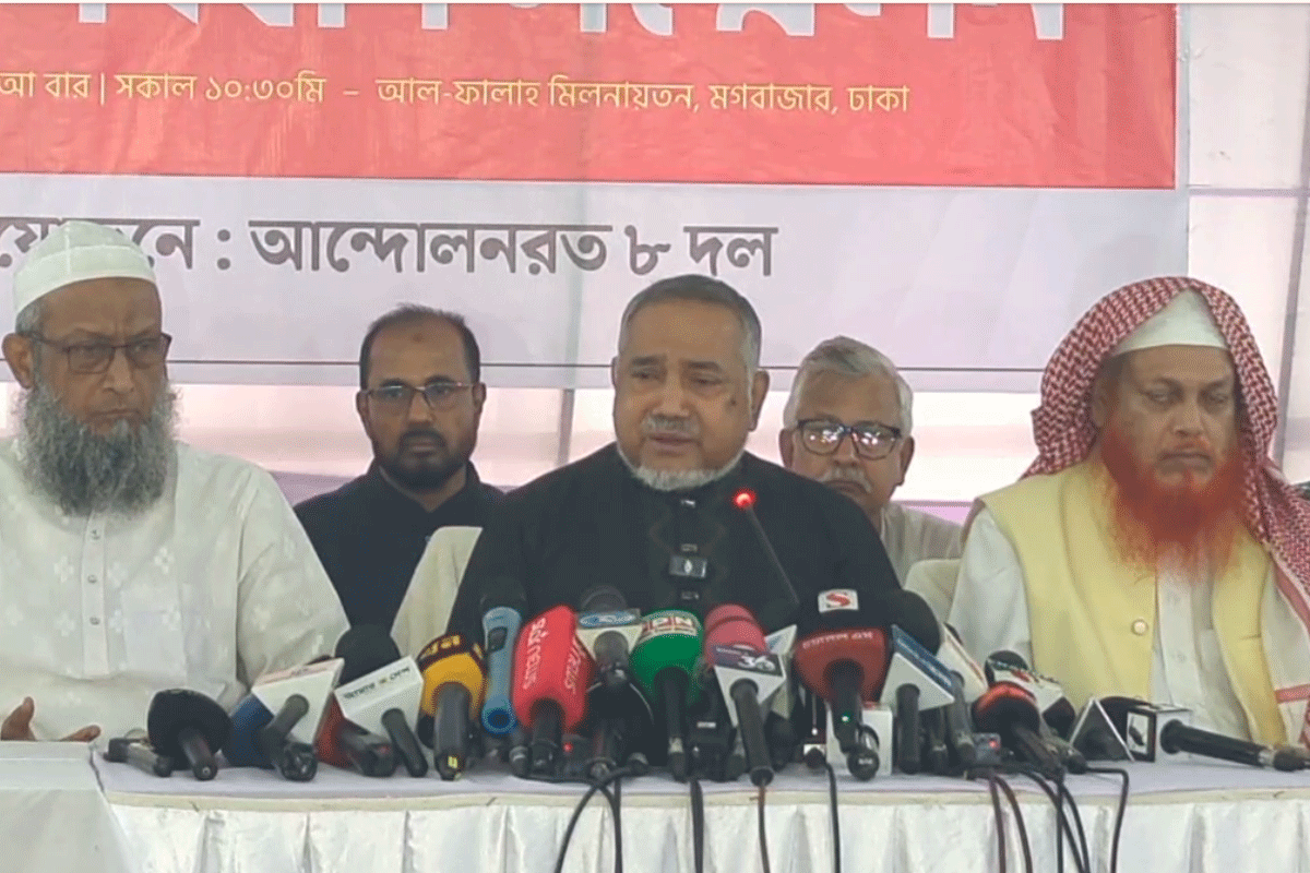 নির্বাচনের আগেই গণভোটসহ তিন দাবি জামায়াতসহ আট দলের