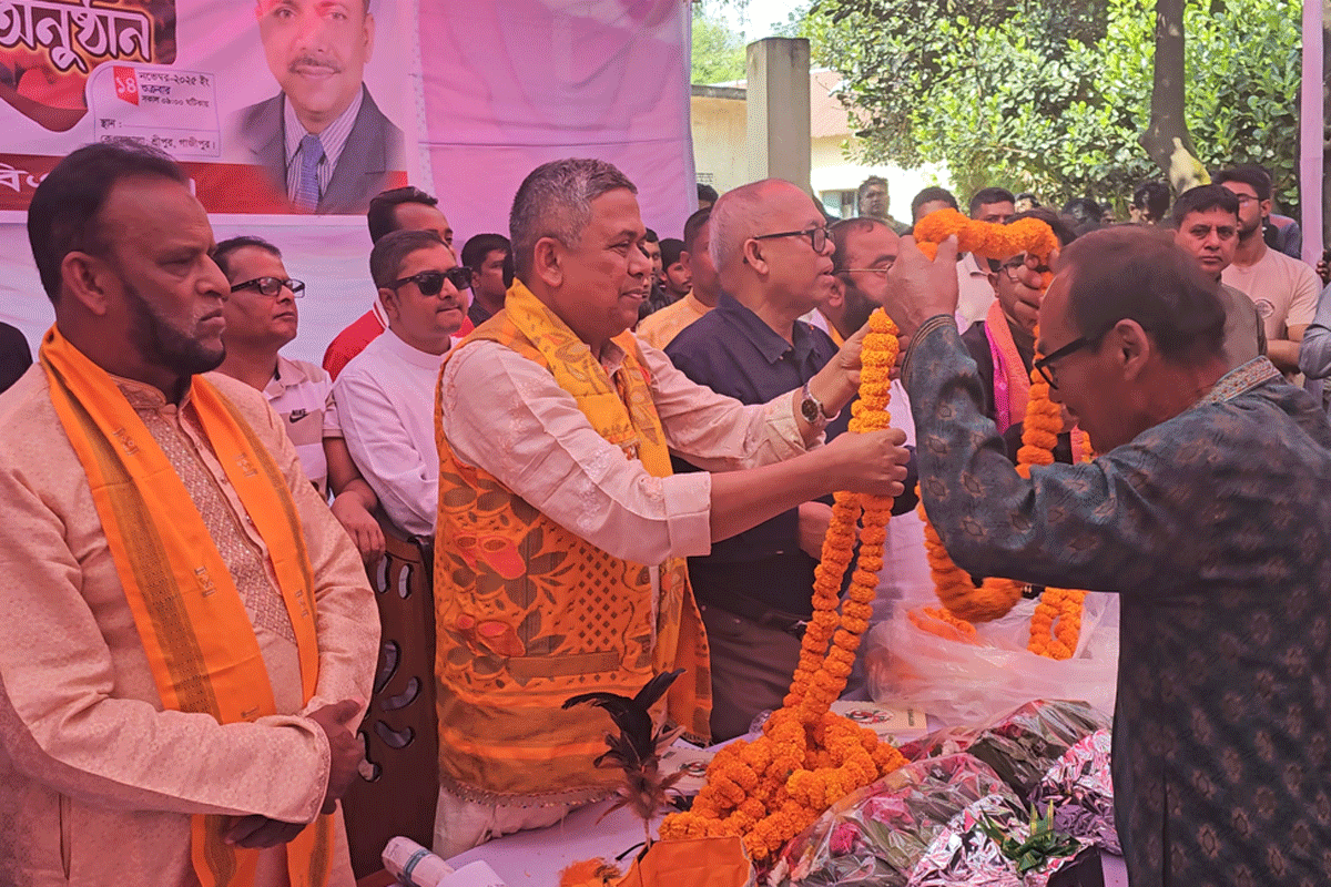 শ্রীপুরে বিএনপিতে যোগ দিলেন পাঁচ শতাধিক আদিবাসী