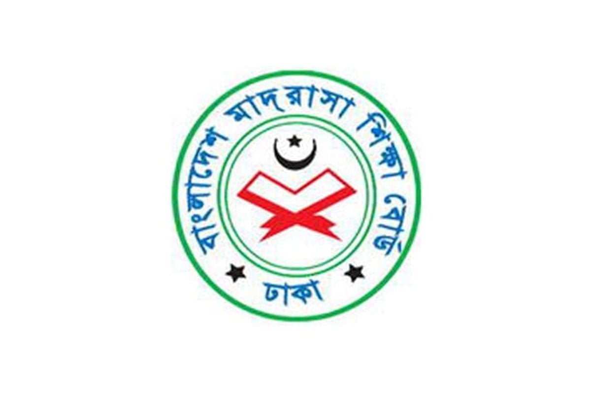 আলিম পরীক্ষার খাতা পুনর্নিরীক্ষণের ফল রবিবার