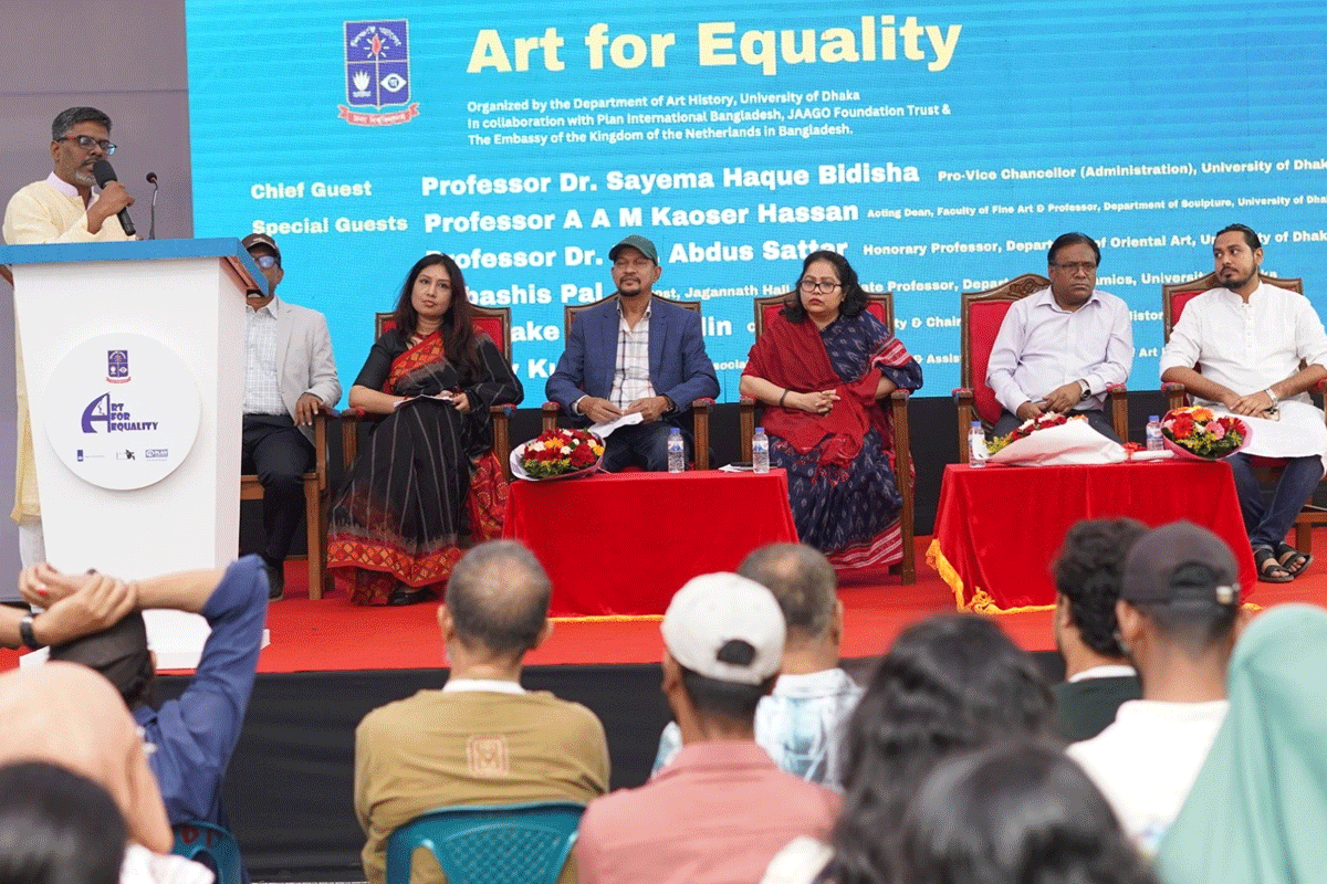 ঢাবিতে ‘আর্ট ফর ইক্যুয়ালিটি’ কর্মশালা: অংশ নিয়েছেন নয় বিশ্ববিদ্যালয়ের শিক্ষার্থীরা