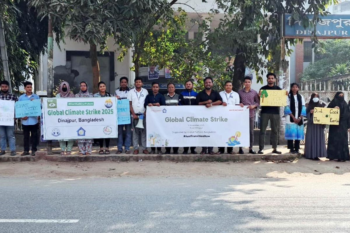 দিনাজপুরে গ্লোবাল ক্লাইমেট স্ট্রাইক