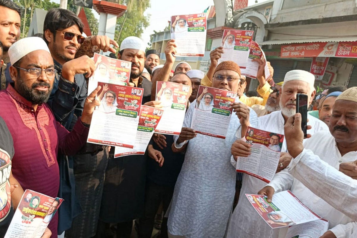 খালেদা জিয়ার পক্ষে নির্বাচনী প্রচারণা শুরু