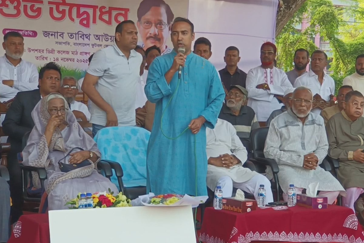 যশোর উপশহর মাঠ হবে মিনি স্টেডিয়াম: বাফুফে সভাপতি