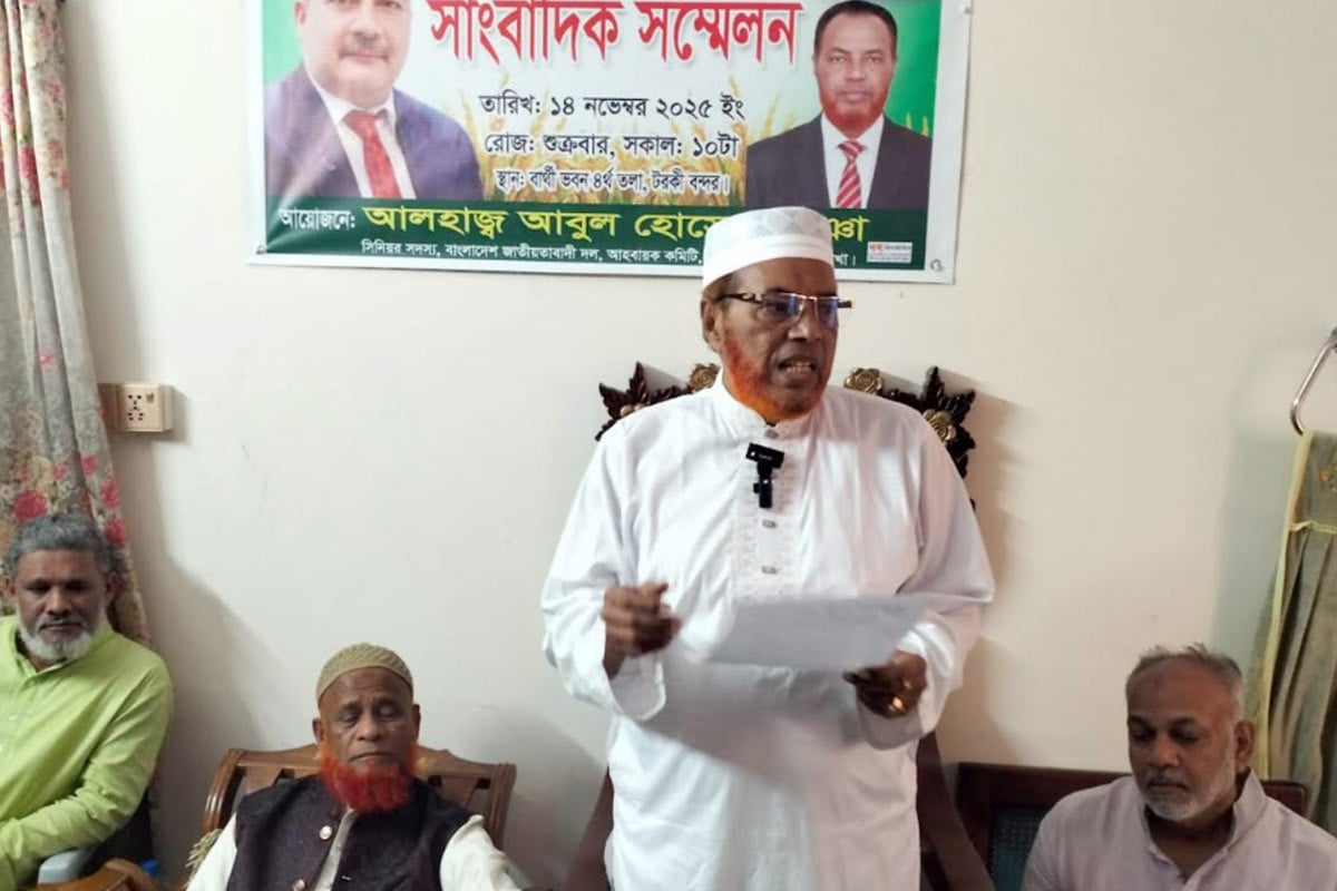 বরিশালে জহির উদ্দিন স্বপনকে জয়ী করার আহ্বান বিএনপি নেতার