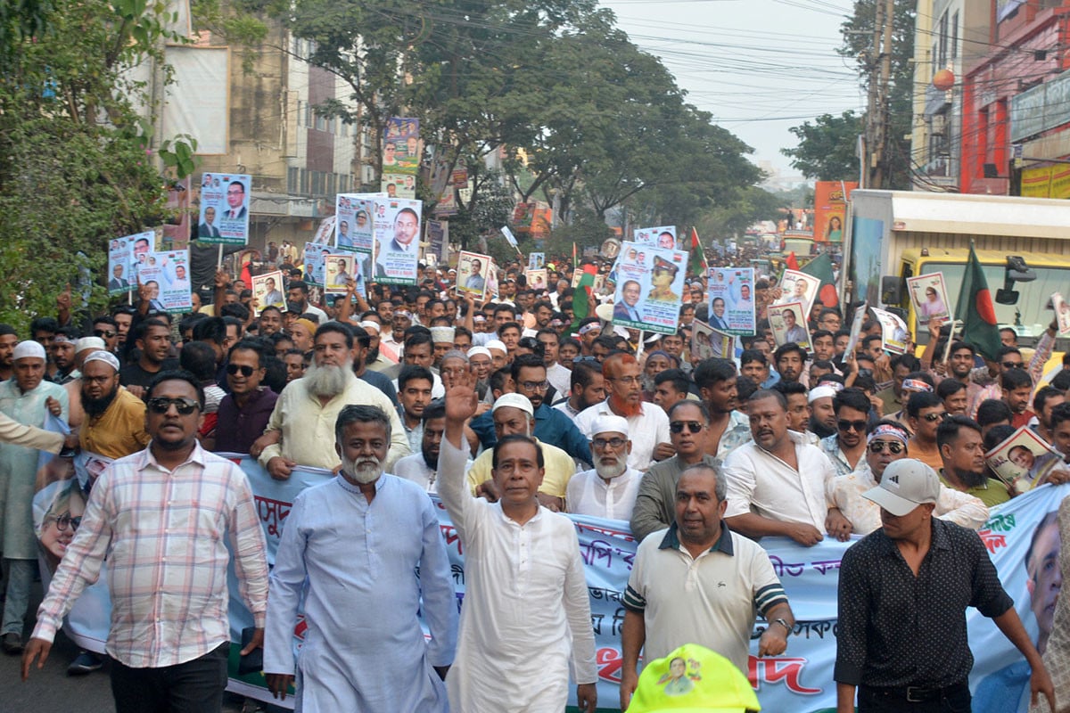 নারায়ণগঞ্জে বিএনপিকে কৃতজ্ঞতা জানিয়ে মাসুদের র‌্যালি
