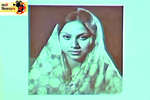 রহস্যঘেরা সেই মায়াবী মুখ