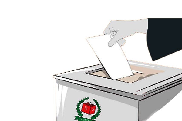 এখন শুধুই নির্বাচন