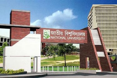 জাতীয় বিশ্ববিদ্যালয়ের অনার্স চতুর্থ বর্ষের ফল প্রকাশ