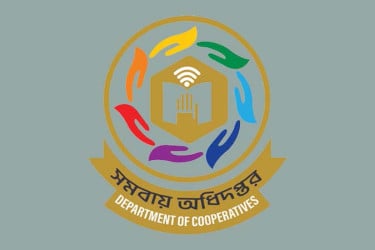 সমবায় অধিদপ্তরের নতুন ডিজি ইসমাইল হোসেন