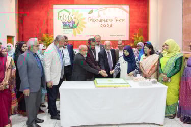 পল্লী কর্ম-সহায়ক ফাউন্ডেশনের ৩৫তম বর্ষপূর্তি উদযাপন