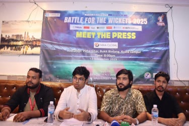 মালয়েশিয়ায় বাংলাদেশি শিক্ষার্থীদের উদ্যোগে ৮ দলের ক্রিকেট টুর্নামেন্ট