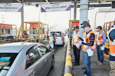 ঢাকা–ভাঙ্গা মহাসড়কে দুর্ঘটনা কমাতে ট্রাফিক নিরাপত্তা কর্মসূচি