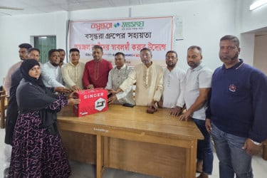 চরফ্যাশনে বসুন্ধরা শুভসংঘের সেলাই মেশিন বিতরণ