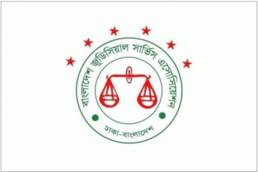 দুই দফা দাবিতে বিচারকদের ৪৮ ঘণ্টার আল্টিমেটাম, না মানলে কলমবিরতি