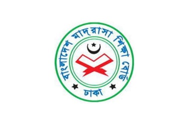 আলিম পরীক্ষার খাতা পুনর্নিরীক্ষণের ফল রবিবার