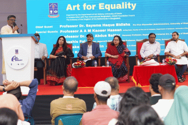 ঢাবিতে ‘আর্ট ফর ইক্যুয়ালিটি’ কর্মশালা: অংশ নিয়েছেন নয় বিশ্ববিদ্যালয়ের শিক্ষার্থীরা