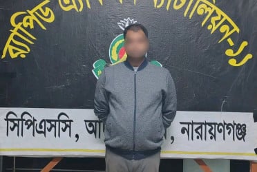 মুন্সীগঞ্জে জোড়া খুনের আসামি গ্রেফতার
