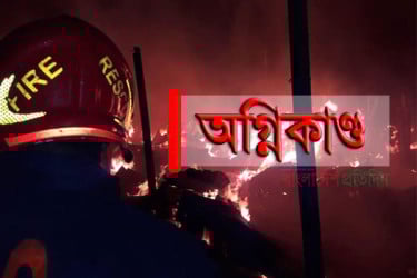 চট্টগ্রামে অগ্নিকাণ্ডের নেপথ্যে যত কারণ