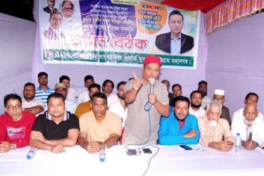 ৫ আগস্ট আওয়ামী লীগের রাজনীতির কবর রচিত হয়েছে: যুবদল নেতা শাহেদ