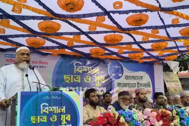 ‘দাঁড়িপাল্লার বিজয় নিশ্চিত করতে ময়দানে আপোষহীন থাকতে হবে’