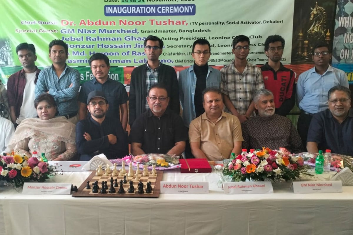 ফাহাদ-নীড়দের জন্য গ্রান্ডমাস্টার টুর্নামেন্ট