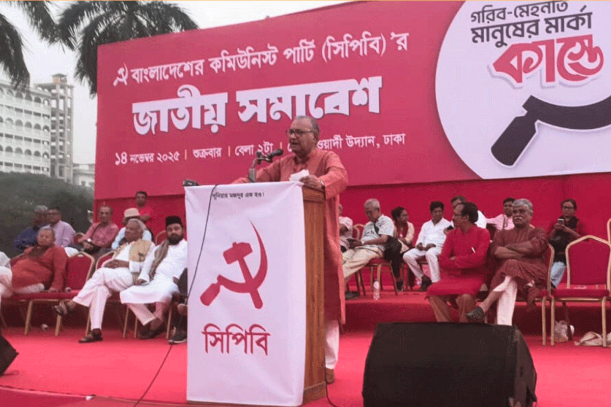 দ্রুত জাতীয় নির্বাচনের তফসিল ঘোষণা করতে হবে: মুজাহিদুল ইসলাম