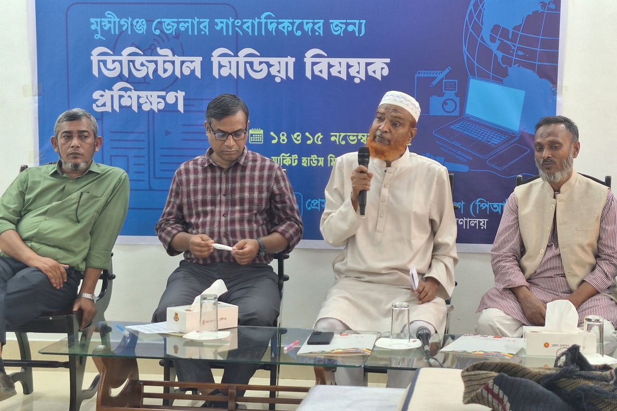 সাংবাদিকতায় নীতি-নৈতিকতার বিকল্প নেই: ওবাইদুর রহমান শাহিন