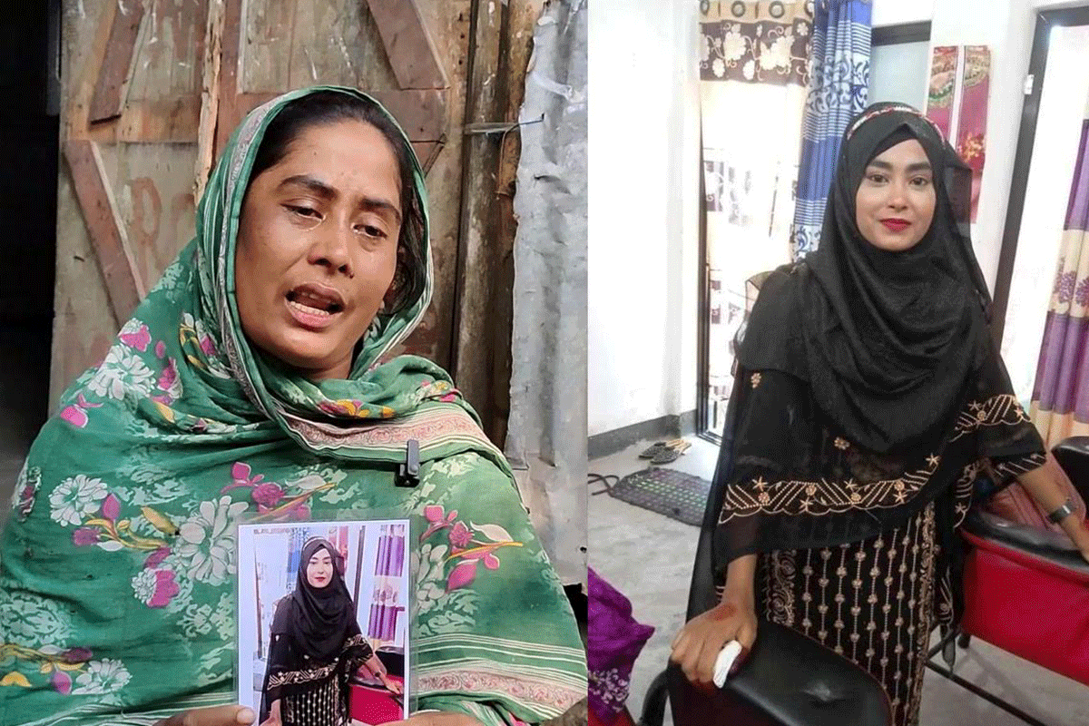 অনলাইনে প্রেম, ভারতে ‘ভালো চাকরির’ প্রলোভন; অতঃপর কলেজছাত্রীকে পাচার