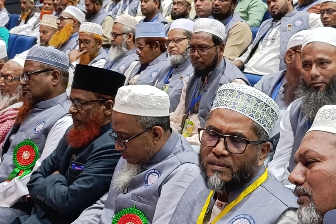 মানিকগঞ্জ কামিল মাদ্রাসার পুনর্মিলনী অনুষ্ঠিত