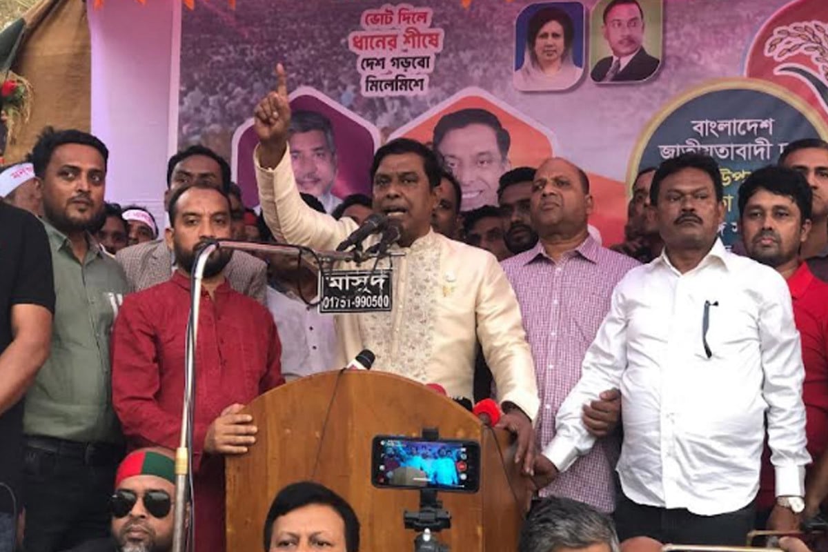 অস্থিতিশীল পরিবেশ সৃষ্টির চেষ্টায় আওয়ামী ফ্যাসিস্টরা: বিএনপি নেতা মনজুর