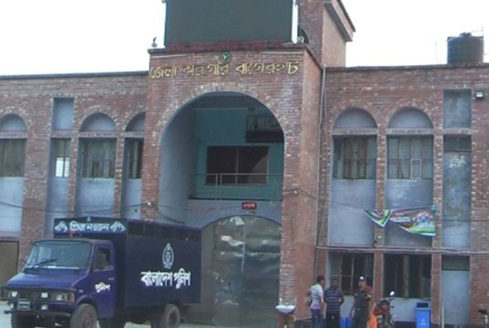 বাগেরহাটে কারাগারে ভারতীয় জেলের মৃত্যু